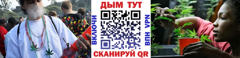 Виды наркоты Ак-Довурак Канабис МЕФ Амфетамин Гашиш APVP