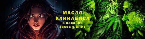 мефедрон VHQ Карпинск