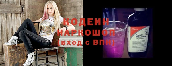 бутират Карталы
