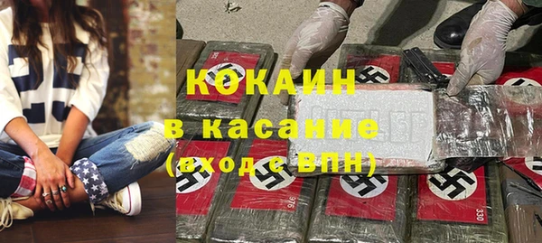 героин Алексин