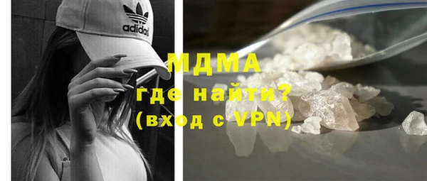 гидра Алексеевка