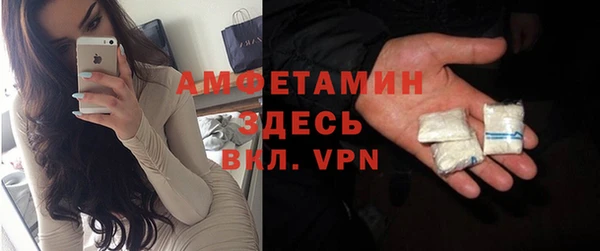 jwh Алзамай
