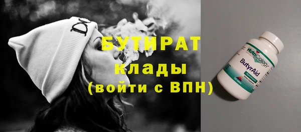 мефедрон VHQ Карпинск