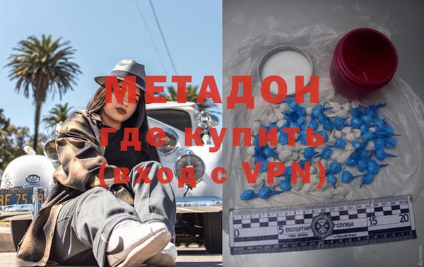 гидра Алексеевка