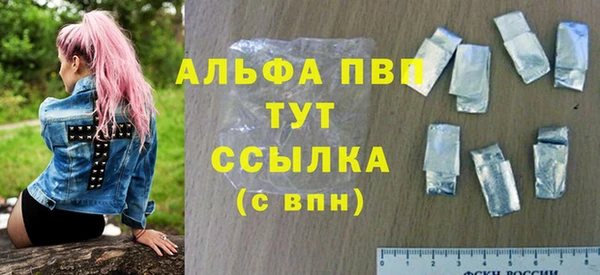 jwh Алзамай