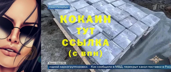 jwh Алзамай