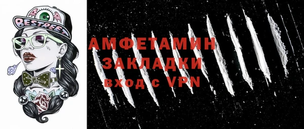 бутират Карталы